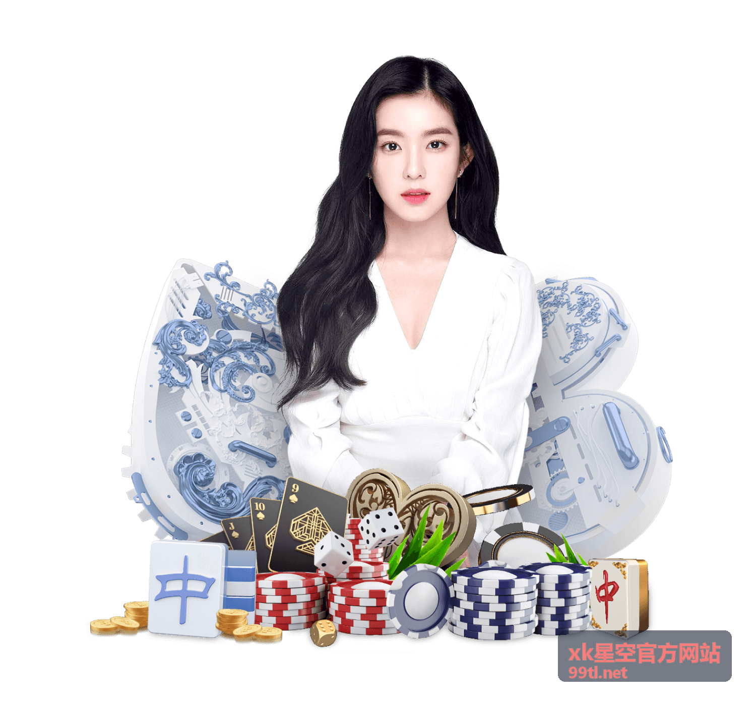 xk星空官方网站公告咨询入口提示图